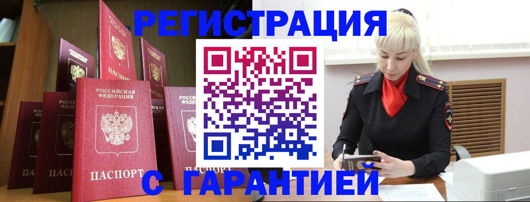 форма 3 в Козловке